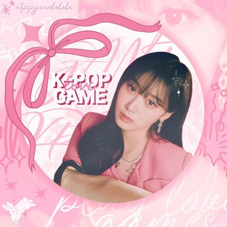 Логотип @kpopgamelalala - ‹‹ 🎀 k⋆pop gámes ˡᵃˡᵃˡᵃ