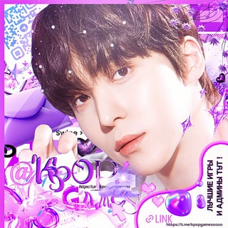 Логотип @kpopgamesoooo - close . . ꒰ K⋆P∅P G⋆MESS !! ꒱