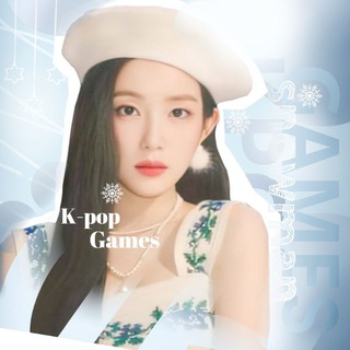 Логотип @kpopigrulkiiiii - к-поп игрульки🎄