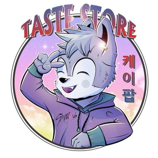 Логотип @kpoplotery - ☾𝓣𝓪𝓼𝓽𝓮 𝓢𝓽𝓸𝓻𝓮☾