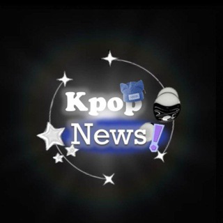 Логотип @kpopnows45 - Обсуждение kpop новостей