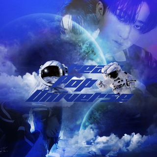 Логотип @kpopuniversei - 𓏸`ᴋᴏʀᴇᴀɴ ᴘᴏᴘ ᴜɴɪᴠᴇʀsᴇ›𓂂