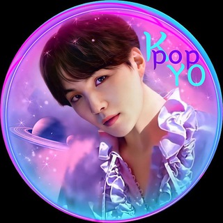 Логотип @kpopyo - 💜K_pop_yo💜