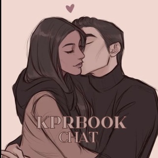 Логотип @kprbookk - kprbook|chat📚🤍