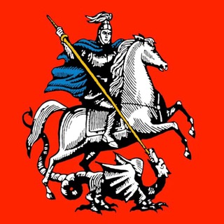 Логотип @kprf_mosgorduma - Мосгордума - 2026