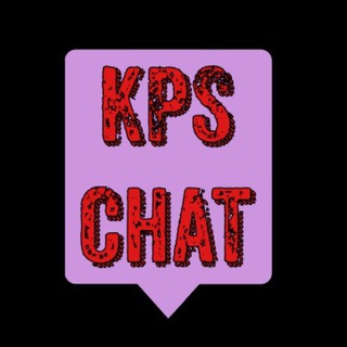Логотип @kps_channel_1 - KPS Chat