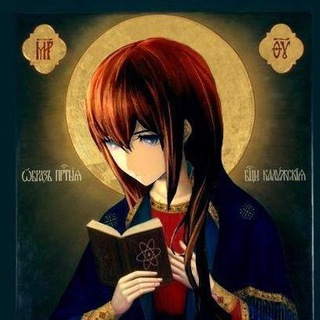 Логотип @kpsmd2 - Онимешники, иногда кпсмд