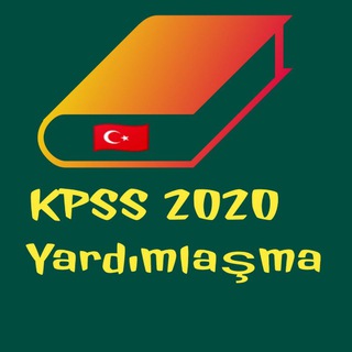 Логотип @kpss2020tr - Kpss Yardımlaşma 🇹🇷