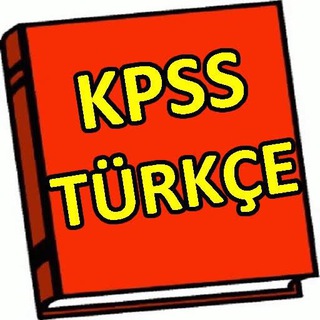 Логотип @kpssgygk - KPSS TÜRKÇE