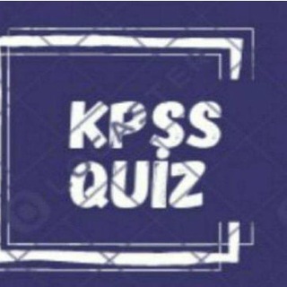 Логотип @kpssquiz - KPSS Deneme