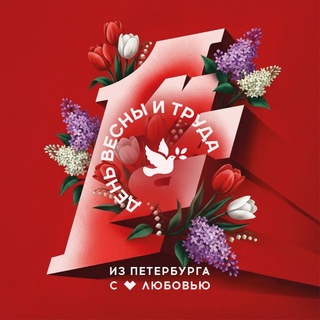 Логотип @kpvsmi - Комитет по печати. Санкт-Петербург