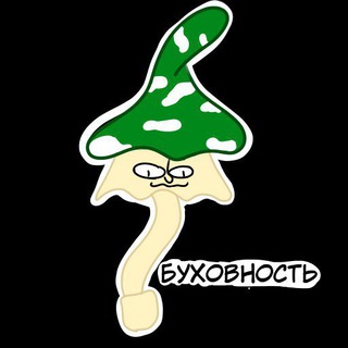 Логотип @krabiki_zel - Крабики - Статьи и размышления