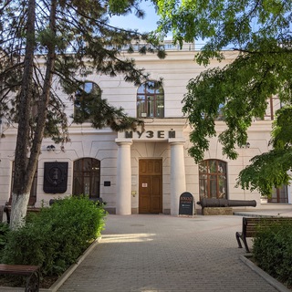 Логотип @kraevedmuseum - Ростовский областной музей краеведения