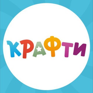 Логотип @krafti_kanal - KRAFTI