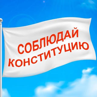 Логотип @krainaya - Сергей Ванинский. Минск. Уч 29 Кошевого.
