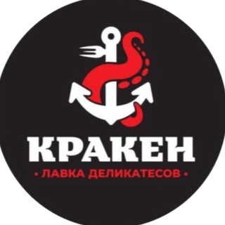 Логотип @kraken056 - КРАКЕН ОРЕНБУРГ