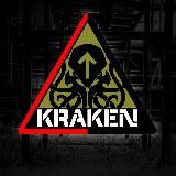 Логотип @kraken_ab3 - KRAKEN¹⁶⁵⁴ | ПБС 3 Армійського Корпусу