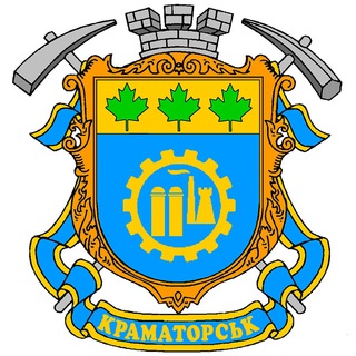 Логотип @kramaha_live - КРАМАТОРСК 🇺🇦 ВОЙНА