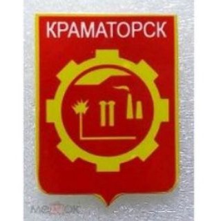 Логотип @kramatorsk_dpr - 🇷🇺 Русский Донбасс | Краматорск 🇷🇺