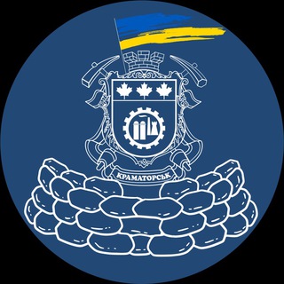 Логотип @kramatorsk_rada - Краматорська міська рада