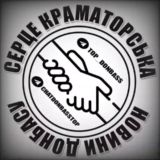 Логотип @kramatorsk_rayon - Чат Краматорского района