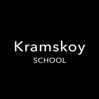 Логотип @kramskoyschoolfamily - Kramskoy School Family
