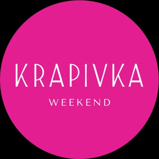 Логотип @krapivkaweekend - KRAPIVKA weekend