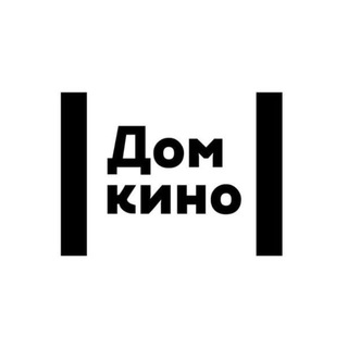 Логотип @kras_domkino - Дом кино