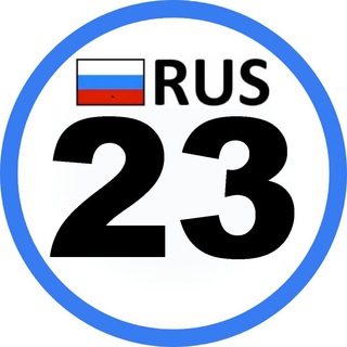 Логотип @kras_tut1 - Регион 23 Краснодар