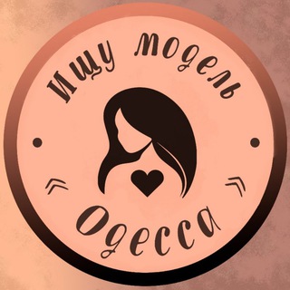 Логотип @krasa_od - Ищу модель Одесса