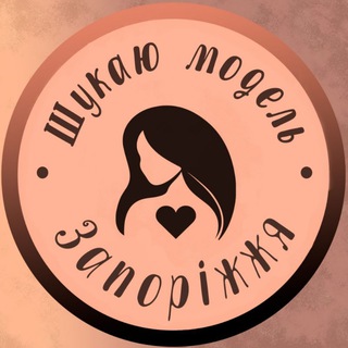 Логотип @krasa_zp - Шукаю модель Запоріжжя 💋