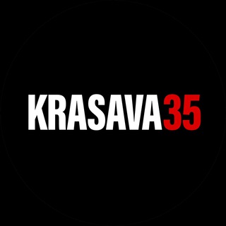 Логотип @krasava35chat - KRASAVA35 Chat