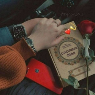 Логотип @krasavchiklar_7770 - 😁ḀͦS̥ͦḀͦB̥ͦ😜 B̥ͦU̥ͦZ̥ͦḀͦR̥ͦL̥ͦḀͦR̥ͦ😈