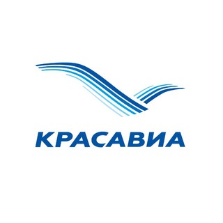 Логотип @krasavia_ru - КрасАвиа
