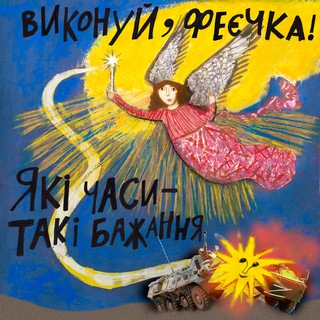 Логотип @krasivoe2022 - Красивое