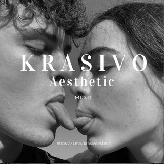 Логотип @krasivoestetic - 𝑘𝑟𝑎𝑠𝑖𝑣𝑜|мʏзыкᴀ|эстᴇтикᴀ|юмор