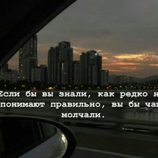 Логотип @krasivoskazano11 - Красиво сказано ❤️