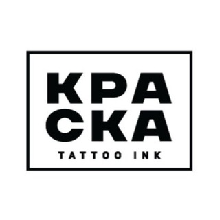 Логотип @kraskatattooink - Kraskatattooink