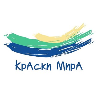 Логотип @kraskimirakh - Kraski Mira Travel Agency