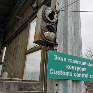 Логотип @kraskino - Зa Краскино