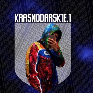 Логотип @krasn0darsk1e - 𝕂𝕣𝕒𝕤𝕟𝕠𝕕𝕒𝕣𝕤𝕜1𝕖.1🦅