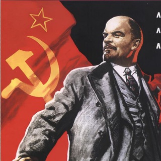 Логотип @krasnayarussianews - ☭ КРАСНАЯ РОССИЯ Новости ☭ ВЫХОД ЕСТЬ - СОЦИАЛИЗМ