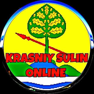 Логотип @krasniysulin_online - Красный Сулин - Ростовская область