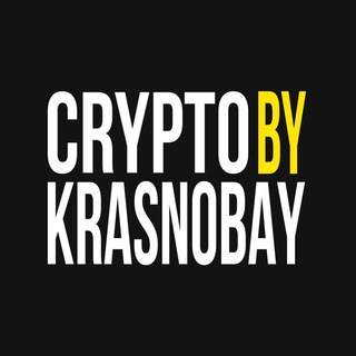 Логотип @krasnobayinvest - Crypto by Krasnobay