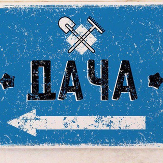 Логотип @krasnodach - Краснодача