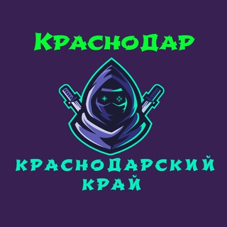 Логотип @krasnodar_6 - Телеблог Краснодар