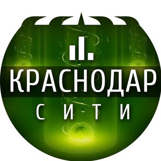 Логотип @krasnodar_interesting - Интересный Краснодар