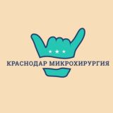 Логотип @krasnodar_mikrohirurgiya - Краснодар Микрохирургия глаза Знакомства Общение Чат Вписки Реклама Объявления Барахолка МКХ-Краснодар район микрохирургии Фёдор