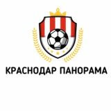 Логотип @krasnodar_panoram - Краснодар Панорама Знакомства Объявления Барахолка Общение Чат Панорам Реклама Вписки