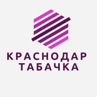 Логотип @krasnodar_tabach - Краснодар Табачная Фабрика Знакомства Табачка